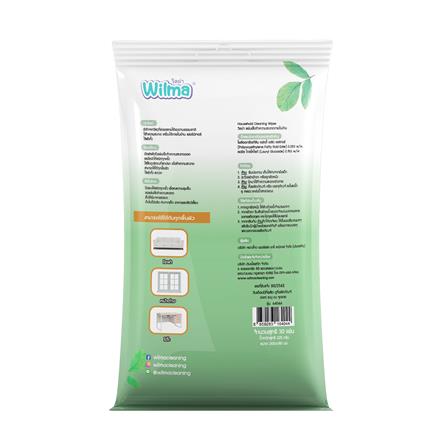 ผ้าเช็ดทำความสะอาดภายในบ้าน WILMA 30 แผ่น_2