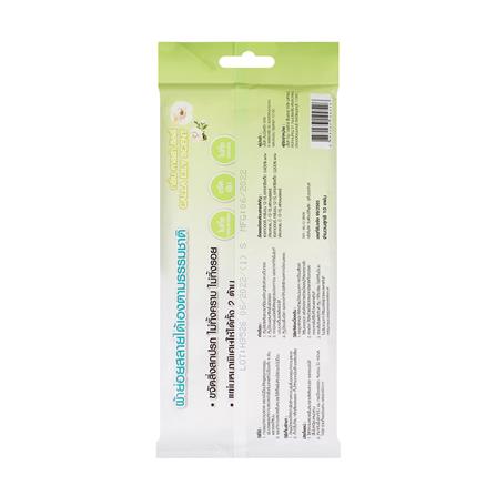 แผ่นทำความสะอาดพื้นชนิดเปียก ACCO 10 แผ่น กลิ่นคาลล่า ลิลลี่_2