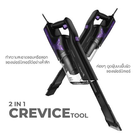 เครื่องดูดฝุ่นแบบด้าม PERYSMITH X10_4