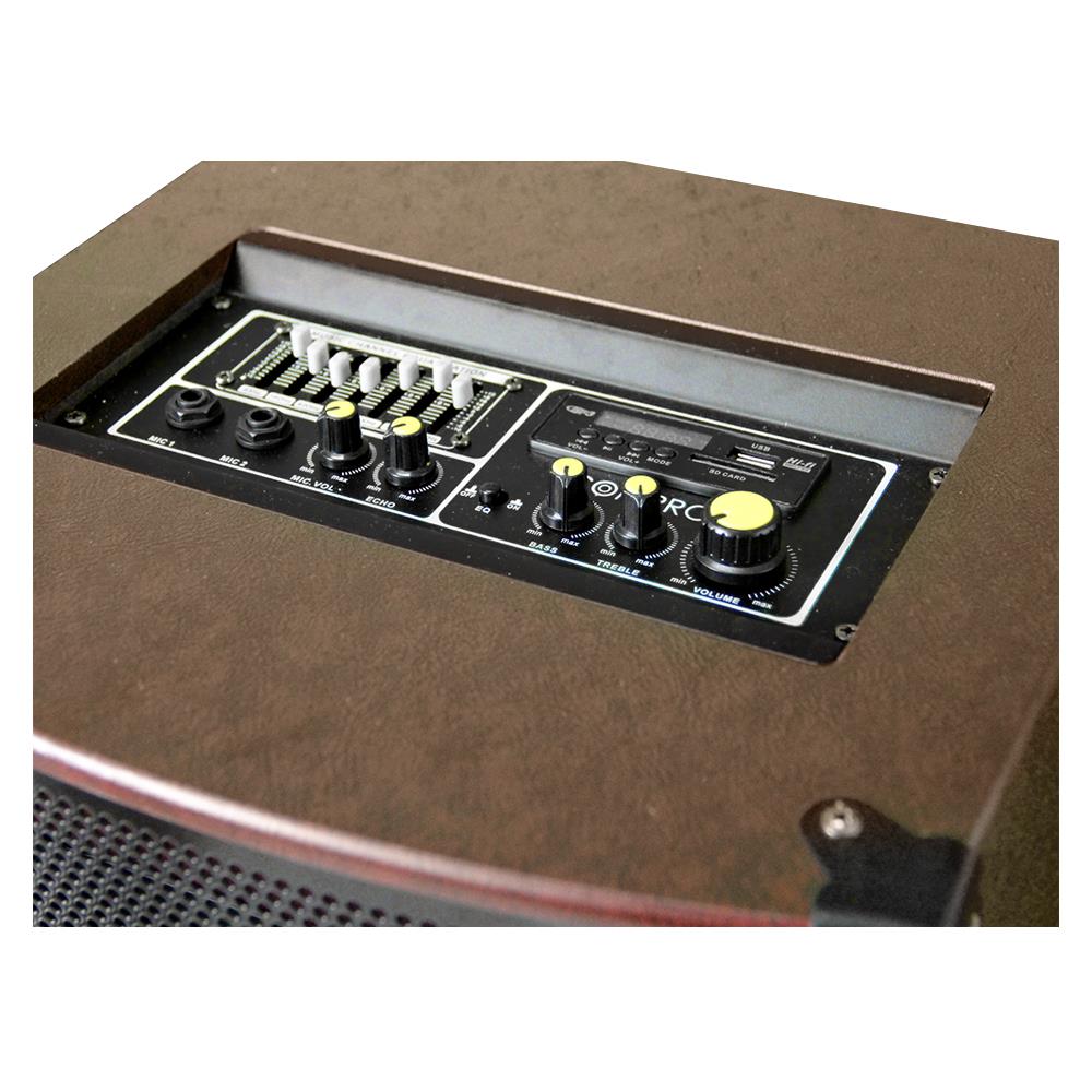 ลำโพง 2.0 RHM CO-9500