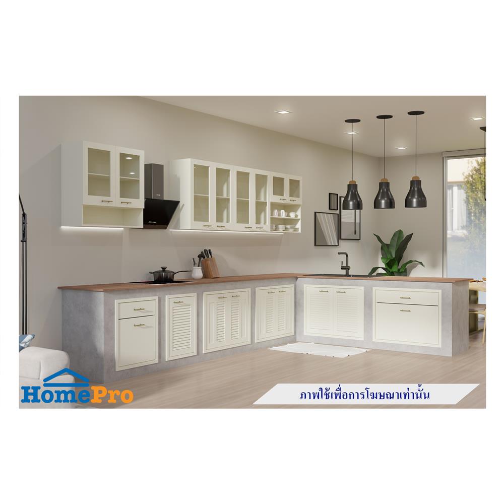 ตู้แขวนคู่บานกระจก JUPITER GOLD GLORY 80x60 ซม. สีครีม