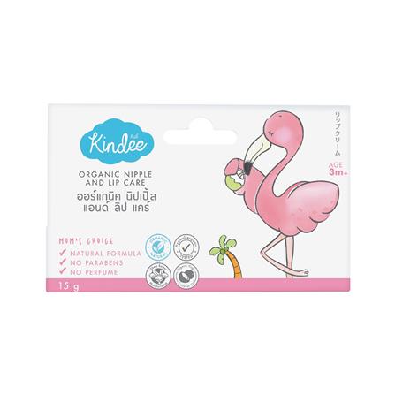 ลิปแคร์ออร์แกนิค KINDEE 15 กรัม_1
