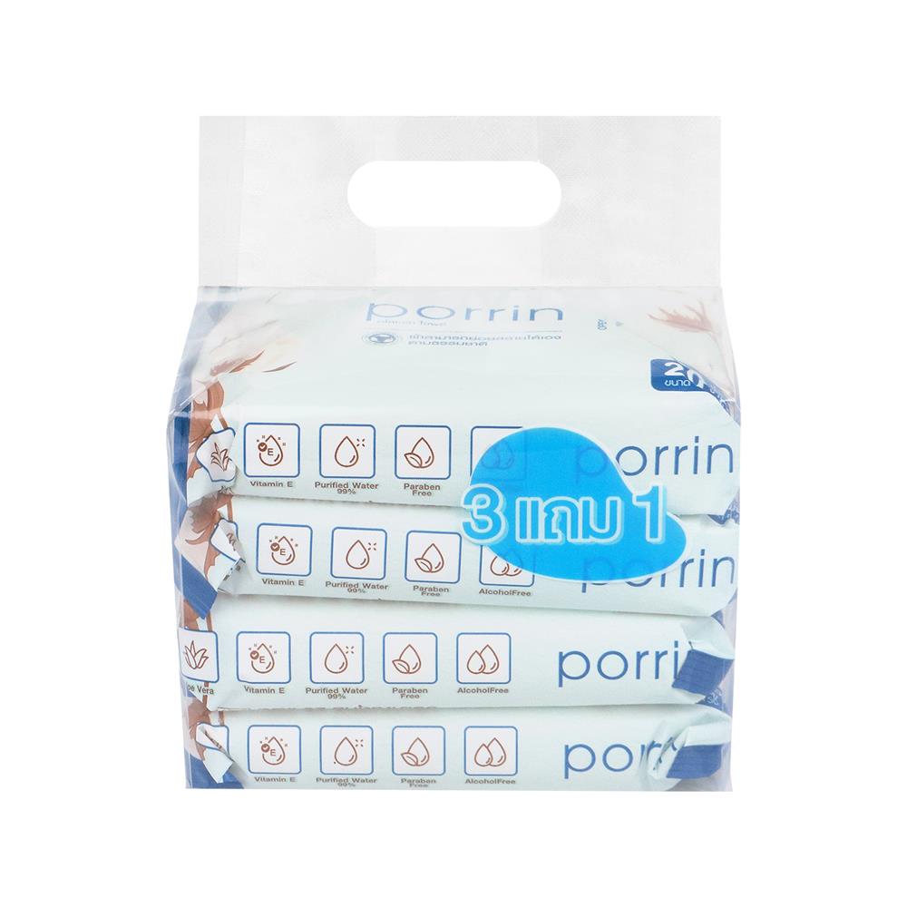ผ้าเช็ดทำความสะอาดผิว PORRIN ALOE VERA 20 แผ่น แพ็ก 3+1