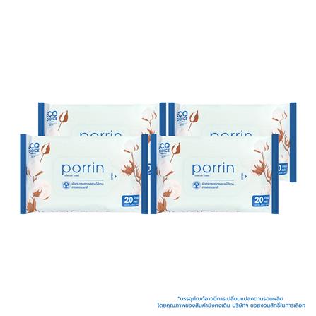 ผ้าเช็ดทำความสะอาดผิว PORRIN ALOE VERA 20 แผ่น แพ็ก 3+1