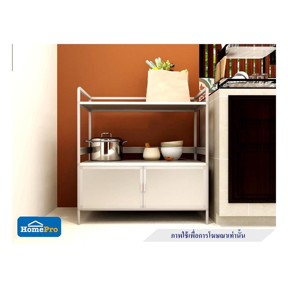 ตู้กับข้าว SANKI RICH SC-A2 88x92 ซม. สีเงิน