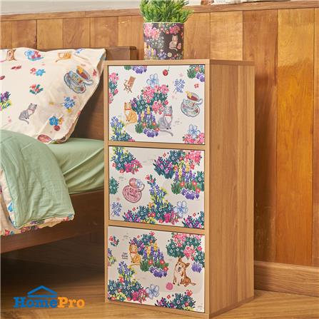 ตู้ 3 บานเปิด FURDINI ลาย JEEP 40x30 ซม. สีไวท์โอ๊ค_6