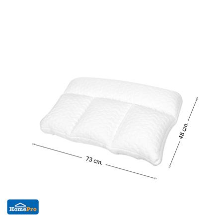 หมอนสุขภาพ PE HOME LIVING STYLE TRINITY 73x48x8 ซม. สีขาว_9