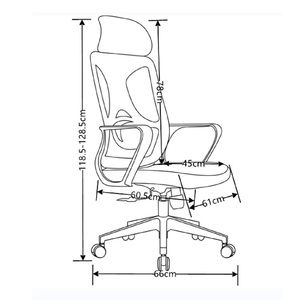 เก้าอี้สำนักงาน FURDINI CARTER สีดำ/เทา