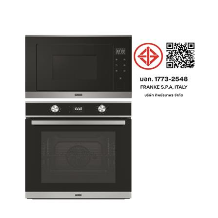 ไมโครเวฟ+เตาอบ FRANKE FSM25MWXS+FSM97PXS_5
