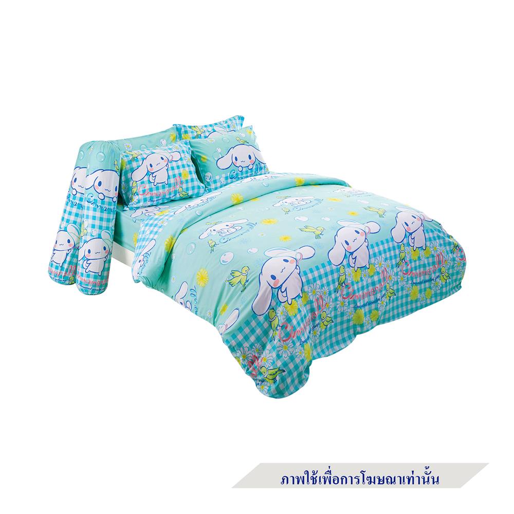 ชุดผ้าปูที่นอน 5 ฟุต 5 ชิ้น FOUNTAIN CINNAMOROLL FTC051