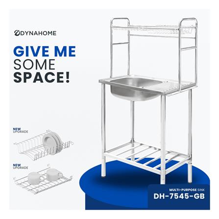 ซิงค์ขาตั้ง 1 หลุม 1 ที่พัก DYNA HOME DH7545GB สีเงิน_5