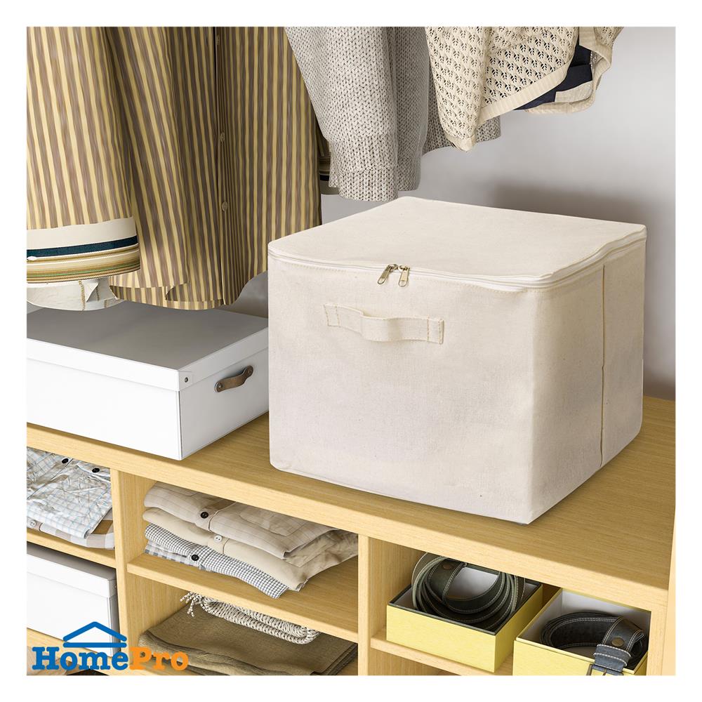 กล่องเก็บผ้ามีฝา PLIM SIMPLE 37X26X26 ซม.