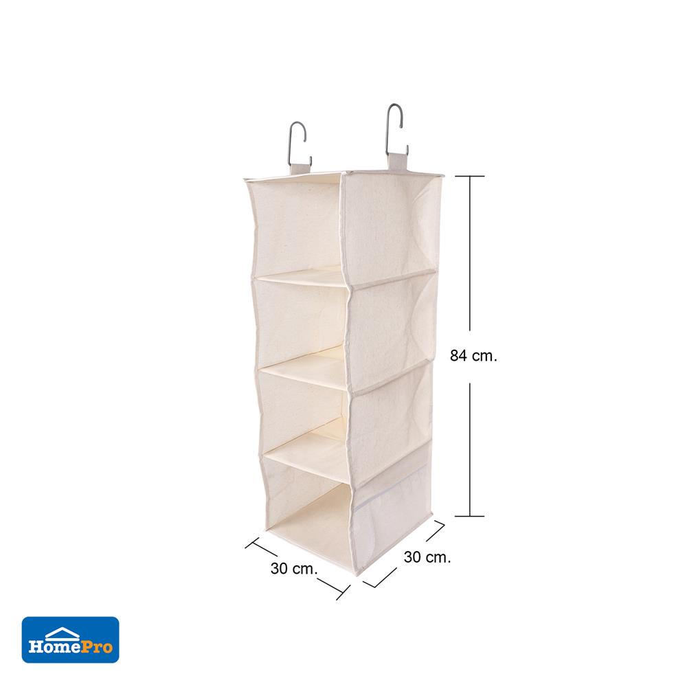 ชั้นแขวน 4 ชั้น PLIM SIMPLE 30x30x84 ซม.