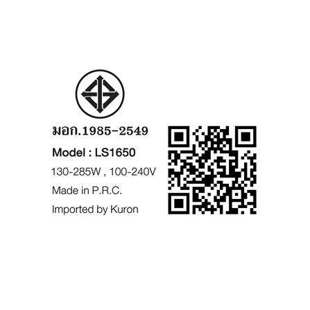 แกนม้วนผม LESASHA LS1650_2