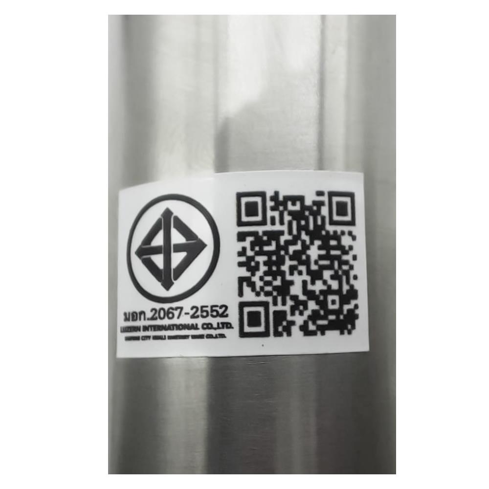 ก๊อกซิงค์เคาน์เตอร์ LUZERN LS-1019