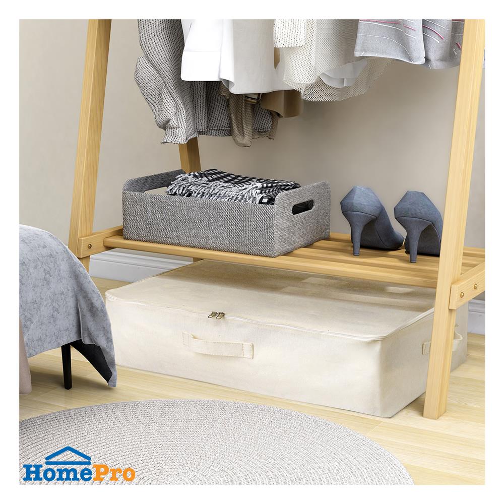 กล่องเก็บผ้ามีฝา PLIM SIMPLE 59X39X18 ซม.