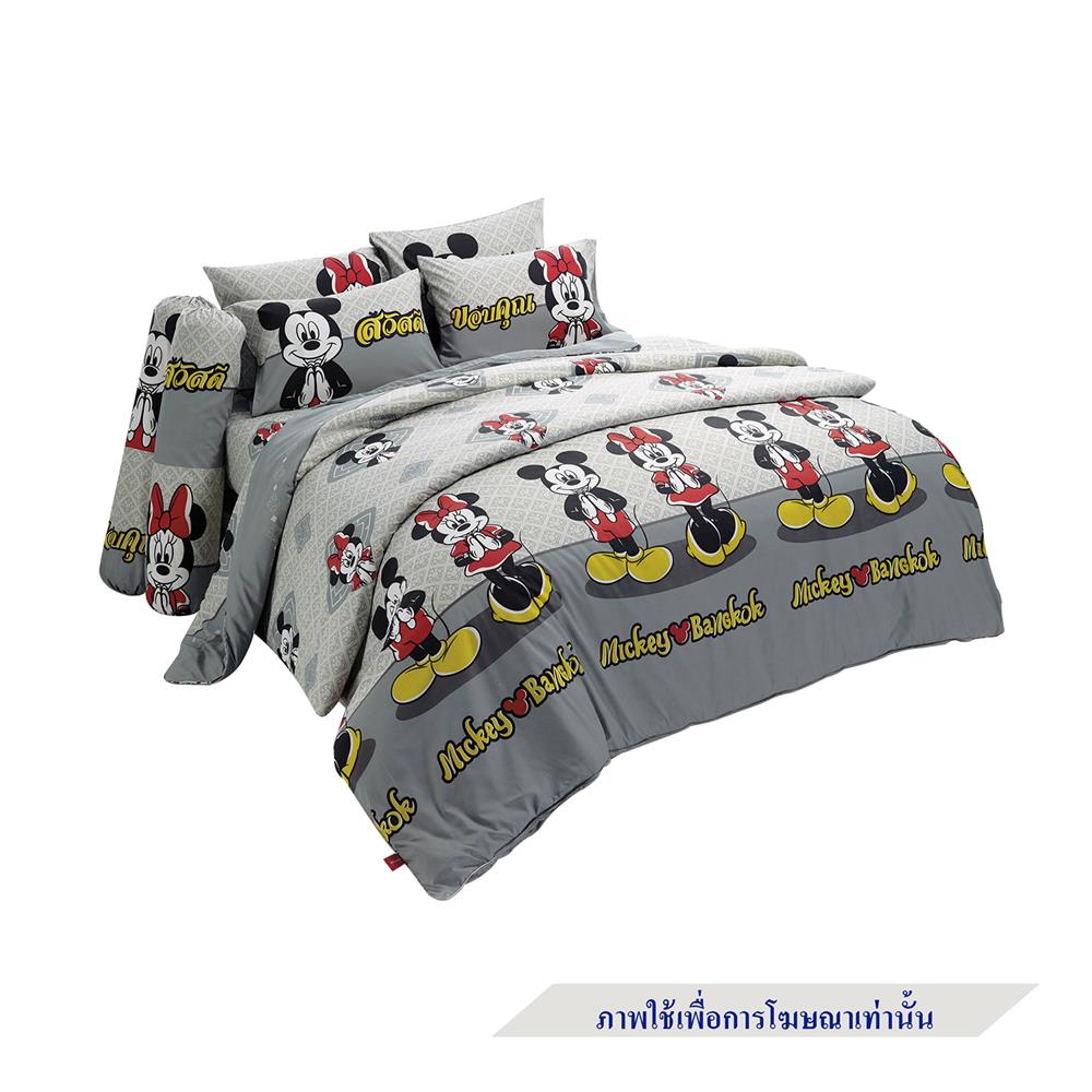 ชุดผ้าปูที่นอน 3.5 ฟุต 3 ชิ้น FOUNTAIN MICKEY MOUSE FTC086