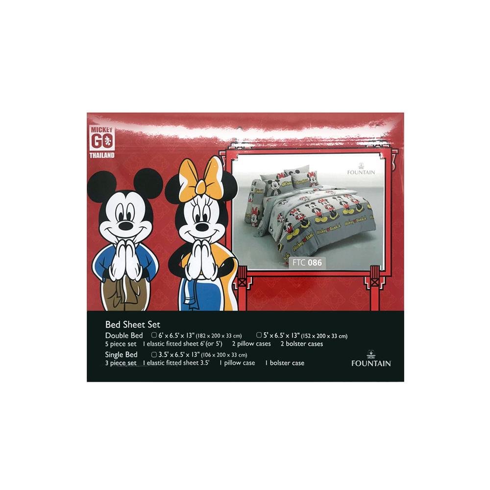 ชุดผ้าปูที่นอน 3.5 ฟุต 3 ชิ้น FOUNTAIN MICKEY MOUSE FTC086