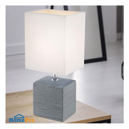 ไฟตั้งโต๊ะ EGLO MD MATARO สีเทา/ขาว_2