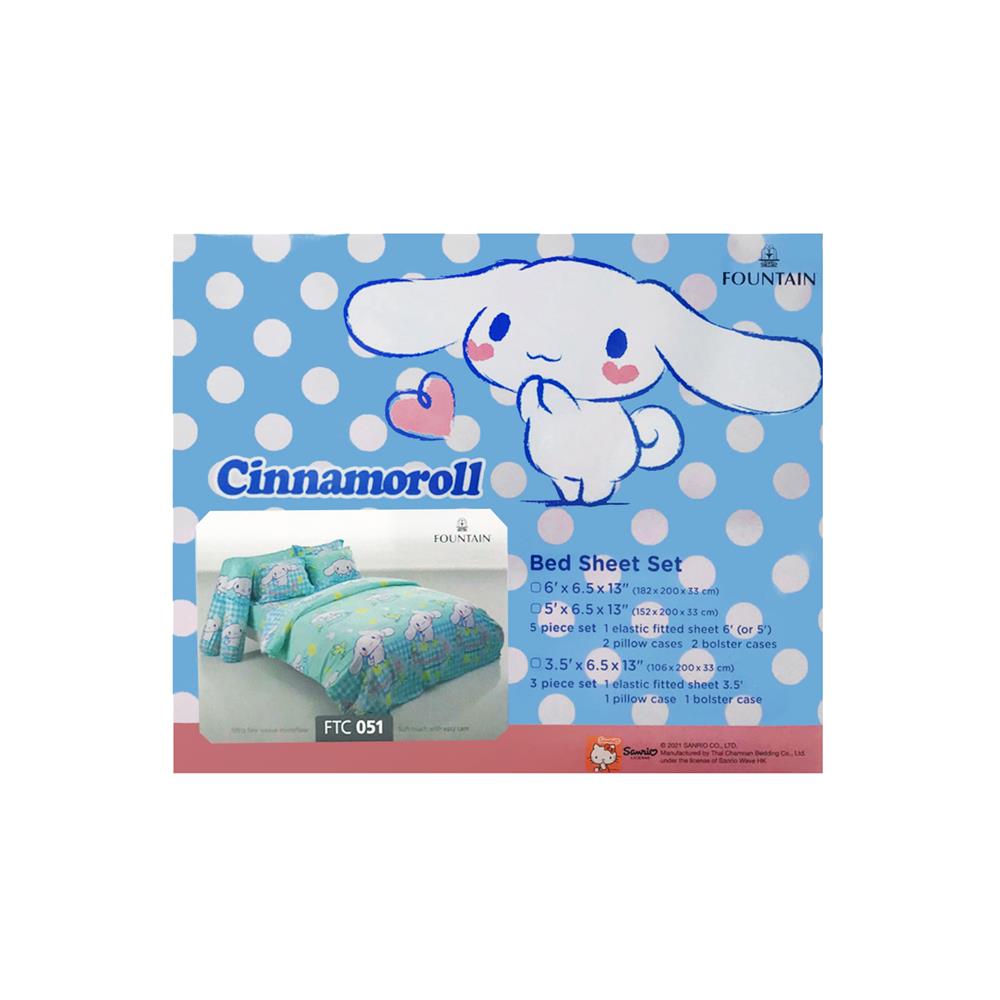 ชุดผ้าปูที่นอน 3.5 ฟุต 3 ชิ้น FOUNTAIN CINNAMOROLL FTC051