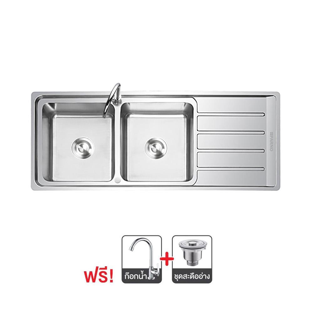 ซิงค์ฝัง 2 หลุม 1 ที่พัก PARNO PAR-AP-12050 เงิน