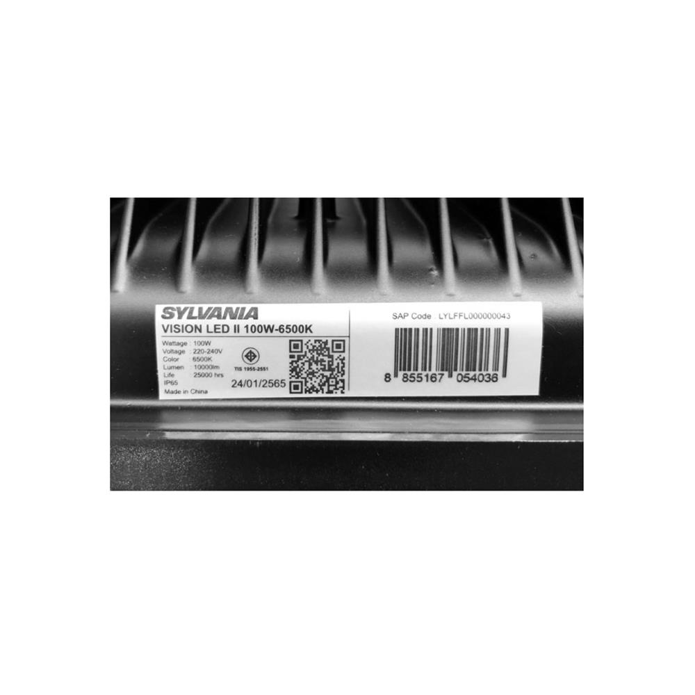 สปอตไลท์ภายนอก LED SYLVANIA VISION 2 100 วัตต์ DAYLIGHT