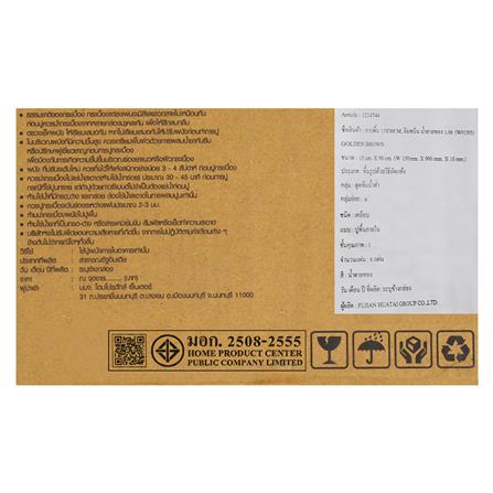 กระเบื้องพื้นพอร์ซเลน 15x90 ซม. TARA อินทนิล น้ำตาลทอง A 1.08 ตร.ม._5