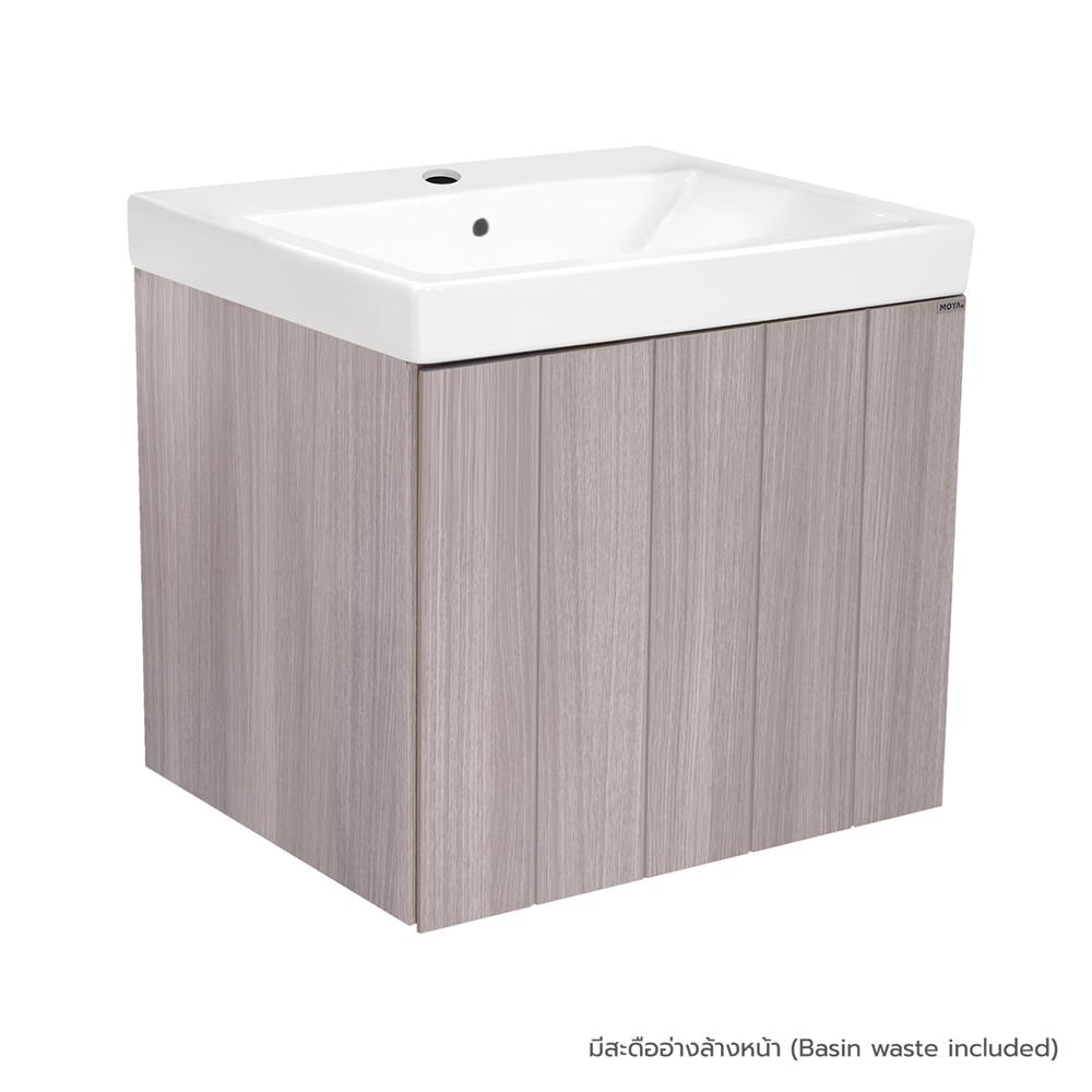 อ่างล้างหน้าเคาน์เตอร์ MOYA PZMY-004 สีเทา