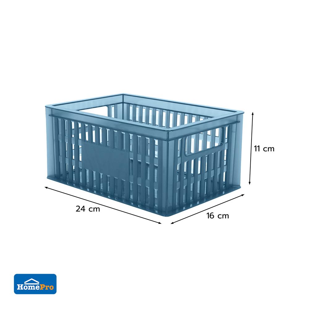 กล่องซ้อนได้ ME LIVING 591-1 16x24x11 ซม. สีน้ำเงินเข้ม
