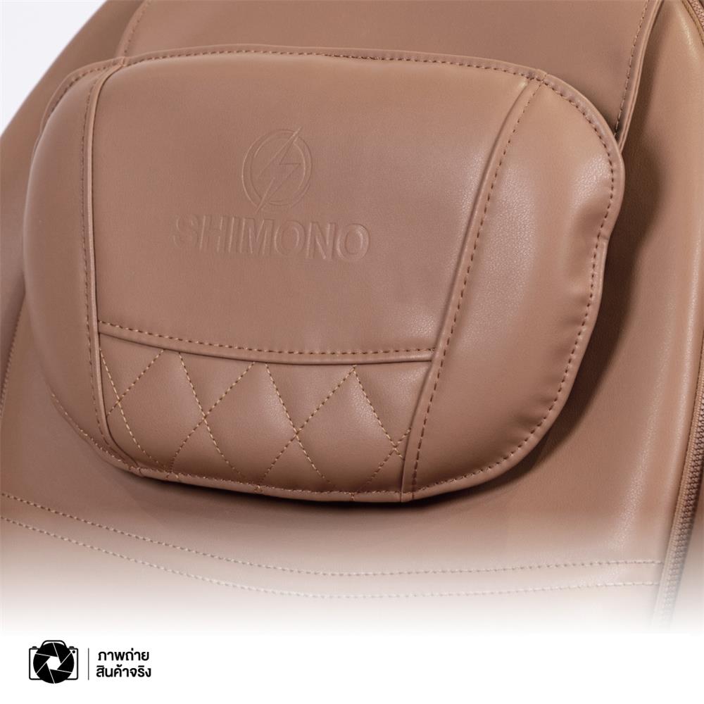เก้าอี้นวดไฟฟ้า SHIMONO OGI-2222D-CF สีกาแฟ