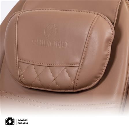 เก้าอี้นวดไฟฟ้า SHIMONO OGI-2222D-CF สีกาแฟ_5