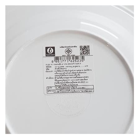 จานเมลามีนลึก 8 นิ้ว SUPERWARE SNOOPY FANCY_3