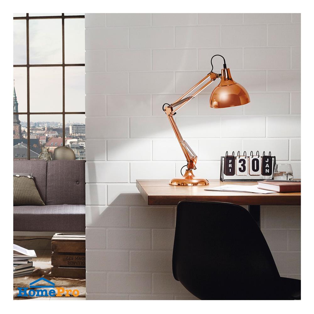 ไฟอ่านหนังสือ EGLO BORGILLIO 94704 สีทองแดง