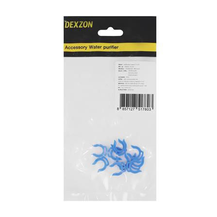 คลิปล็อกข้อต่อ DEXZON SPEED FIT 1/4 นิ้ว_2