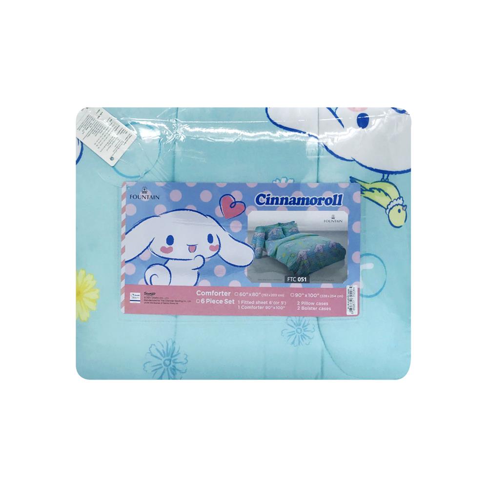 ผ้านวม FOUNTAIN CINNAMOROLL 60x80 นิ้ว FTC051