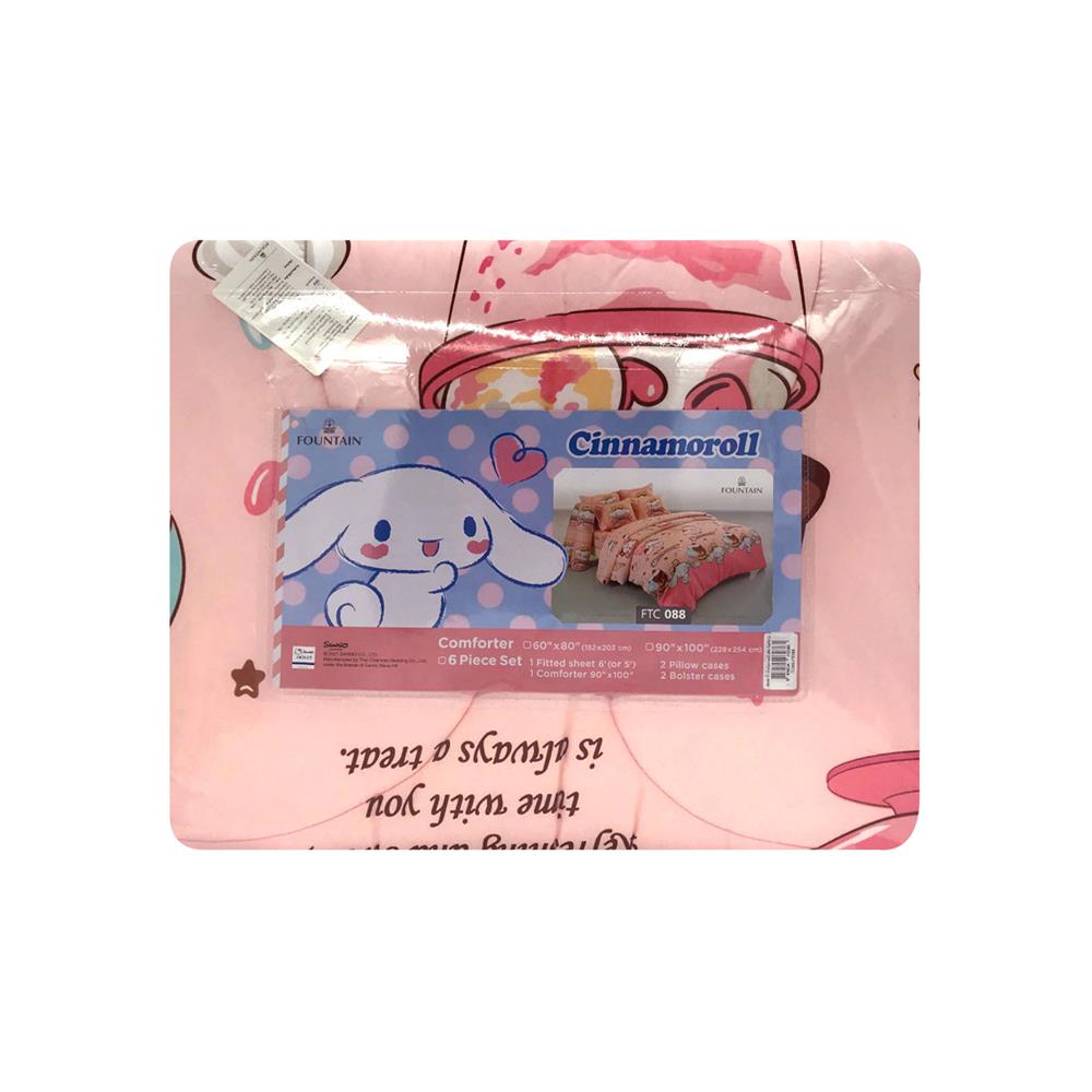 ผ้านวม FOUNTAIN CINNAMOROLL 60x80 นิ้ว FTC088