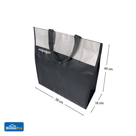 กระเป๋าอเนกประสงค์ PLIM VOYAGER ไซซ์ M สีเทาเข้ม_6