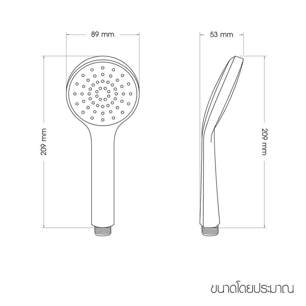 ชุดฝักบัวสายอ่อน 1 ระดับ WSP WSP-144W