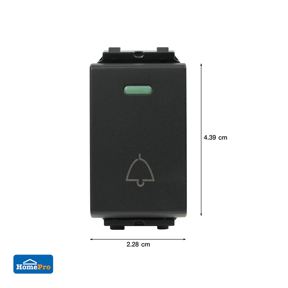 สวิตช์กดกระดิ่ง ELECKTA BASIC สีดำ