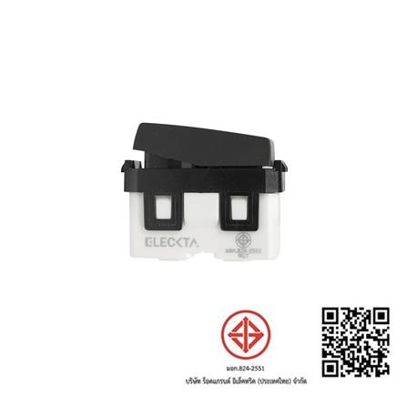 สวิตช์กดกระดิ่ง ELECKTA BASIC สีดำ_4