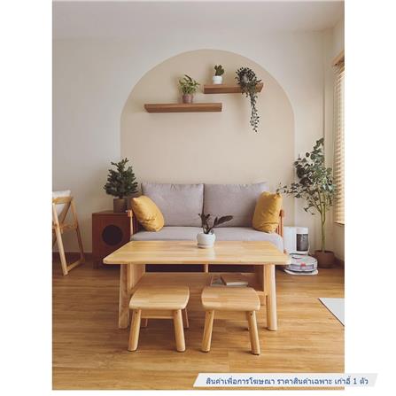 เก้าอี้สตูล BAAN FURNITURE MINI SVEN สีไม้ธรรมชาติ_2