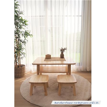 เก้าอี้สตูล BAAN FURNITURE MINI SVEN สีไม้ธรรมชาติ_3