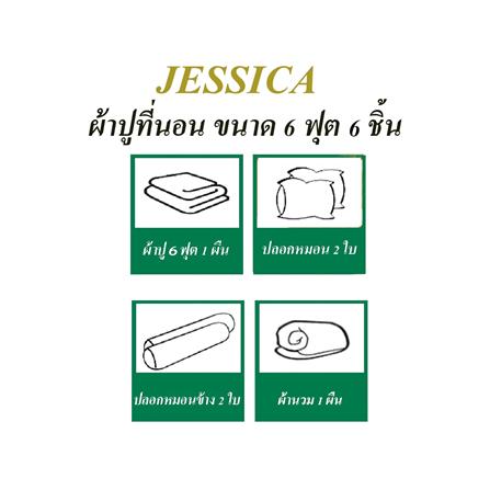 ชุดผ้าปูที่นอน 6 ฟุต 6 ชิ้น JESSICA SILKSHINE 22033-QS768_5