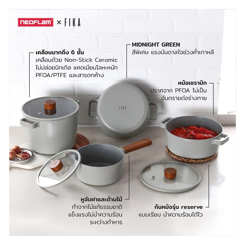 กระทะตื้น 24 ซม. NEOFLAM FIKA RESERVE FULL INDUCTION MIDNIGHT GREEN