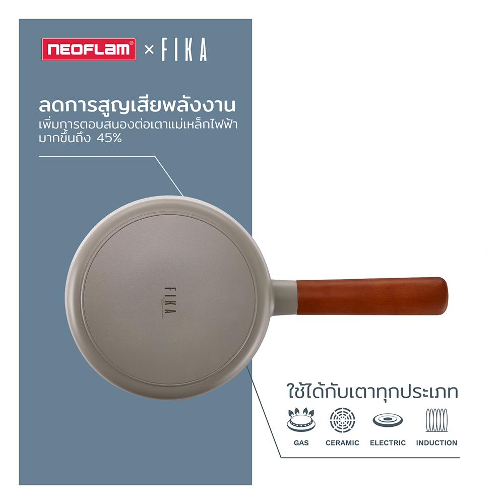 กระทะตื้น 24 ซม. NEOFLAM FIKA RESERVE FULL INDUCTION MIDNIGHT GREEN