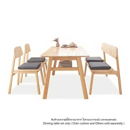 ชุดโต๊ะอาหาร 4 ที่นั่ง BAAN FURNITURE GASTON BENCH SET 150 ซม. สีไม้ธรรมชาติ_1