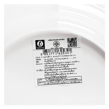 จานเมลามีนลึก 9 นิ้ว SUPERWARE KITTY SUMMER FRUITS_3