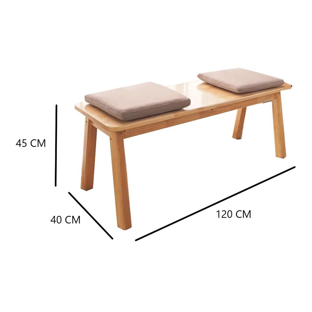 ชุดโต๊ะอาหาร 4 ที่นั่ง BAAN FURNITURE GASTON SET 150 ซม. สีไม้ธรรมชาติ