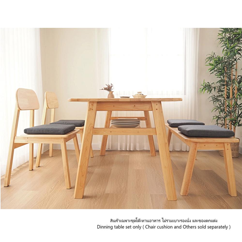 ชุดโต๊ะอาหาร 4 ที่นั่ง BAAN FURNITURE GASTON SET 150 ซม. สีไม้ธรรมชาติ