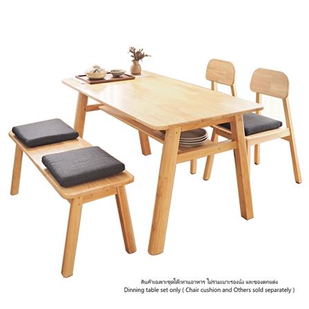 ชุดโต๊ะอาหาร 4 ที่นั่ง BAAN FURNITURE GASTON SET 150 ซม. สีไม้ธรรมชาติ